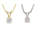 14kt Gold 1/4-ct (H-I, I1-I2) Diamond Solitaire Pendant