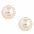 DaVonna 14k Gold Cultured Pink Akoya Pearl Stud Earrings (6.5-7 mm)