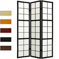 Wooden Traditional Mado Screen (China)
