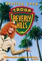 Troop Beverly Hills (DVD)