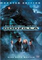 Godzilla. (Special Edition) (DVD)