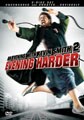 An Evening With Kevin Smith: Evening Harder (DVD)