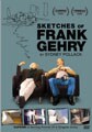 Sketches of Frank Gehry (DVD)