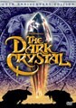 The Dark Crystal - Anniversary Edition (SE/DVD)