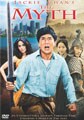 Jackie Chan's The Myth (DVD)