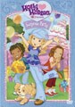 Holly Hobbie & Friends - Surprise Party (DVD)