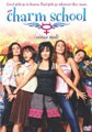 Charm School (DVD)