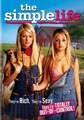 The Simple Life 1 (DVD)