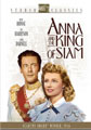 Anna and the King of Siam (DVD)
