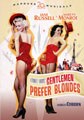 Gentlemen Prefer Blondes (DVD)