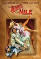 The Jewel of the Nile (DVD)