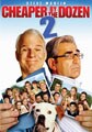 Cheaper By the Dozen 2 - Movie Cash; Repackaged (DVD)