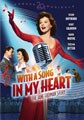 With a Song in My Heart (DVD)