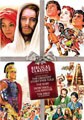 Biblical Classics Collection - 4-Disc Set; Checkpoint; Sensormatic; Widescreen (DVD)