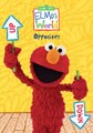 Elmo's World:Opposites (DVD)