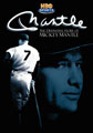 Mantle (DVD)