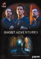 Ghost Adventures - Season 1 (DVD)