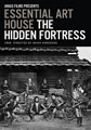 The Hidden Fortress - Essential Art House / Criterion Collection (DVD)