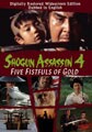 Shogun Assassin 4: Five Fistfuls of Gold (DVD)