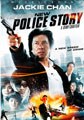 New Police Story (DVD)