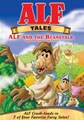 Alf Tales - Vol. 1: Alf and the Beanstalk and Other Classic Fairy Tales (DVD)