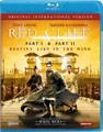 Red Cliff Parts I & II - Original International Version (Blu-Ray Disc)
