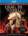 Drag Me To Hell - Includes Digital Copy (Blu-ray Disc)