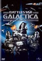 Battlestar Galactica (DVD)