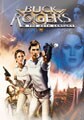Buck Rogers in the 25th Century: The Complete Epic Series (DVD)