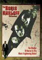 The Boris Karloff Collection (DVD)
