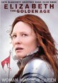 Elizabeth: The Golden Age (DVD)