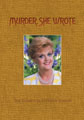 Murder She Wrote - The Complete Seventh Season (DVD)