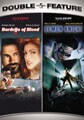 Tales From the Crypt: Bordello of Blood/Tales From the Crypt: Demon Knight (DVD)