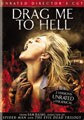 Drag Me To Hell (DVD)