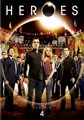 Heroes - Season 4 (DVD)