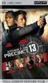 Assault on Precinct 13 (UMD)