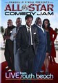 Shaquille O`Neal Presents: All Star Comedy Jam - Live from South Beach (DVD)