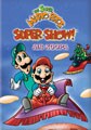 Super Mario Bros - Air Koopa (DVD)