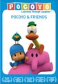 Pocoyo - Pocoyo & Friends (DVD)