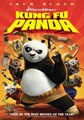 Kung Fu Panda (FS/DVD)
