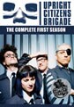 Upright Citizens Brigade - The Complete First Season (DVD)