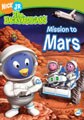 The Backyardigans - Mission to Mars (DVD)