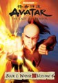 Avatar: The Last Airbender - Book 1: Water - Vol. 4 (DVD)