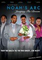 Noah`s Arc: Jumping the Broom (DVD)