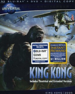 KING KONG (2005)