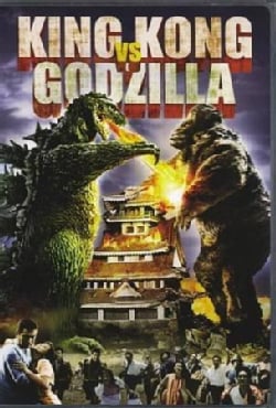 King Kong Vs. Godzilla (DVD)