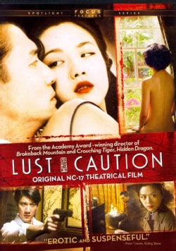 Lust, Caution (DVD)