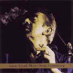 Various - Great Jewish Music:Serge Gainsbourg