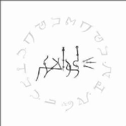 John Zorn - Zorn: Enigmata
