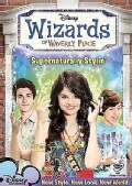 Wizards Of Waverly Place: Supernaturally Stylin' (DVD)